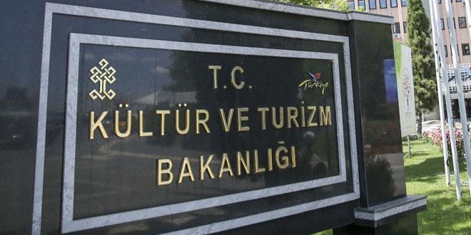 Kültür Bakanlığı'ndan öğretmenlere kimlik kartı uyarısı