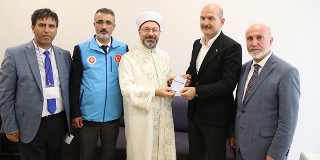 Bakan Soylu, kurban vekaletini TDV'ye verdi