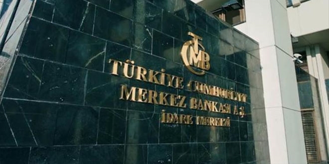 Merkez Bankası'nda 4 genel koordinatör görevden alındı