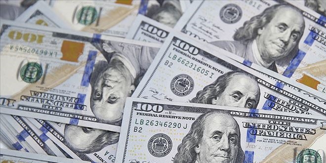 Dolar/TL 4 ayın en düşük seviyesine geriledi
