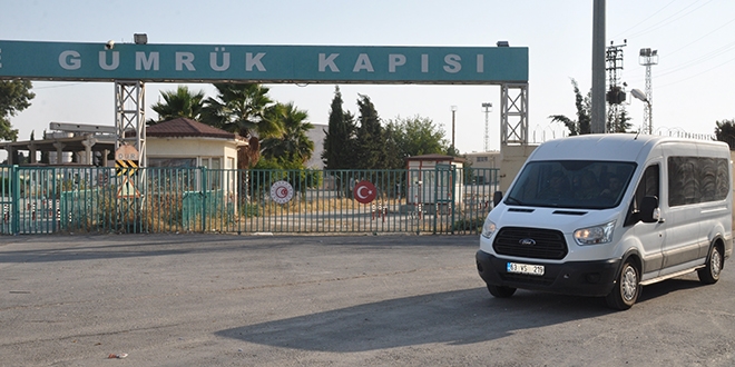 ABD'li heyet sınırda incelemede bulundu