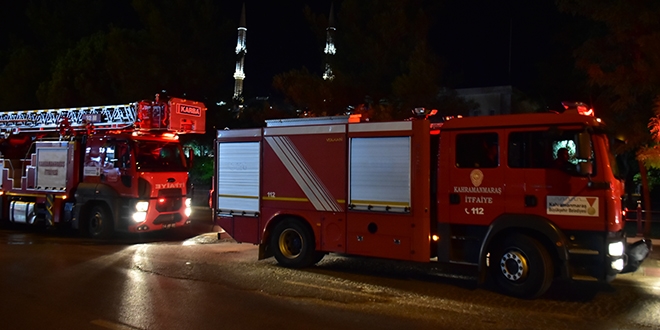 Kahramanmaraş'ta muhtarlık binasında yangın