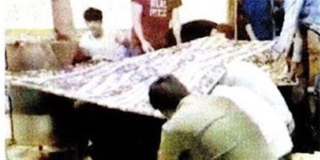 'Civciv çıkarma' oyunu haberlerine yayın yasağı