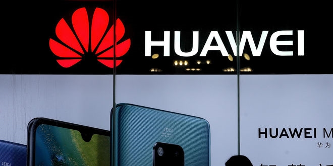 Huawei'den ABD'ye siber saldırı suçlaması