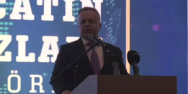 TİM Başkanı Gülle'den faiz indirimi yorumu