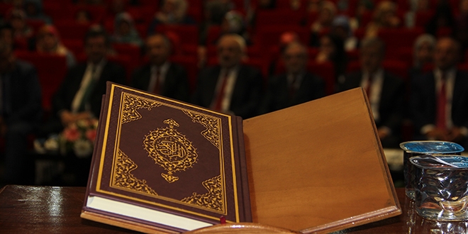 En güzel Kur'an okuyan kadın din görevlisi belli oldu