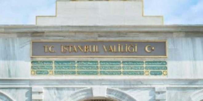 Valilik: Şu ana kadar deprem hasarı ile ilgili ihbar yapılmadı