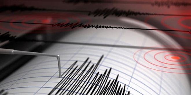 2 günde 15 bin 708 konuta deprem sigortası yaptırıldı