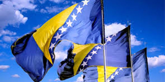 Bosna Hersek'te FETÖ iltisaklı 4 Türk'ün oturum izni iptal edildi