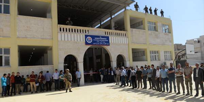 El-Bab İktisadi ve İdari Bilimler Fakültesi açıldı