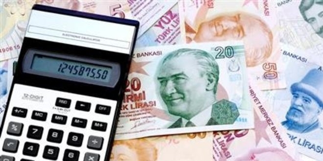 Merkez Bankası reeskont işlemlerinde faiz düşürdü