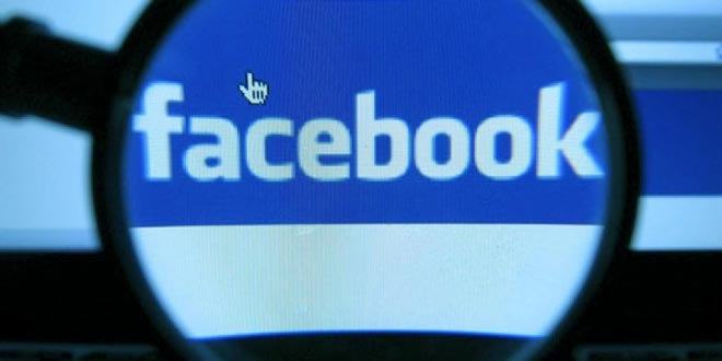 İşte Facebook'un yeni logosu