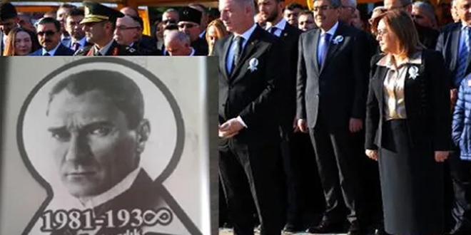 Gaziantep MEM'den yaka kartındaki yanlışlığa inceleme