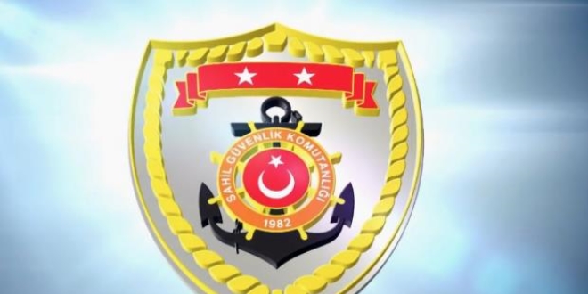 Sahil Güvenlik Komutanlığı 14 memur alacak