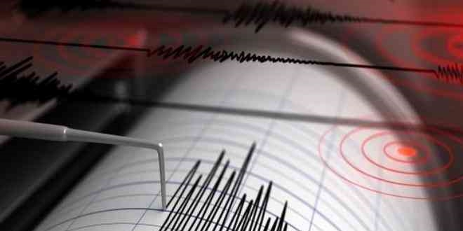 Bursa'da 3,2 byklnde deprem meydana geldi