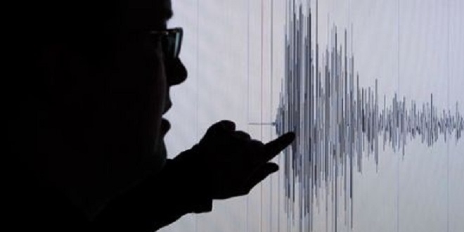 Van'da 3.5 büyüklüğünde deprem meydana geldi