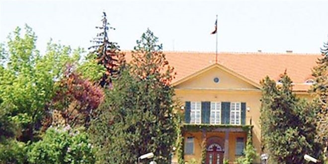 Terör örgütü üylelerine 'Adresinizi değiştirin' talimatı