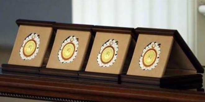 Cumhurbaşkanlığı Kültür ve Sanat Büyük Ödülleri açıklandı