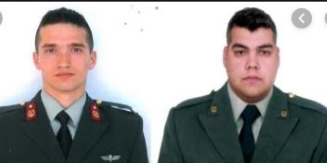 Askeri yasak bölgede yakalanan iki Yunan askerinin yargılanmasına başlandı