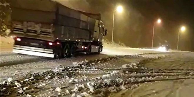 Ovit Dağı geçidi ulaşıma kapandı