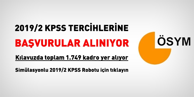 KPSS 2019/2 tercihleri alnacak