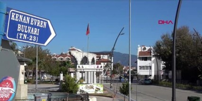 Evren Bulvarı'nın adı Bülent Ecevit olarak değiştirildi