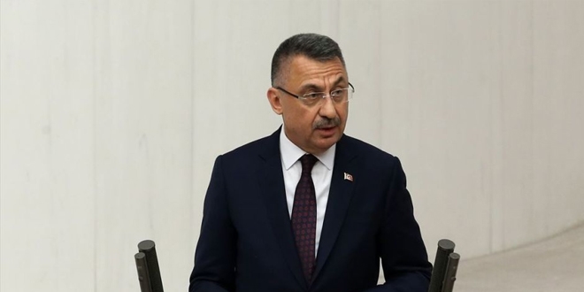 15 Temmuz bağışlarının miktarı açıklandı