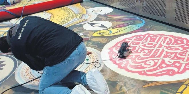 Gündeme gelince, otel holüne ayet işlenmesi düzeltildi