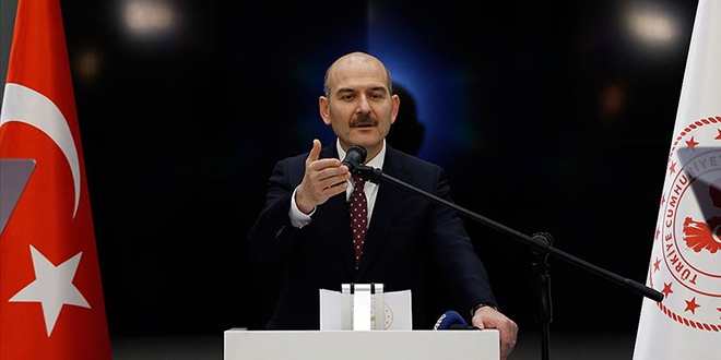 Bakan Soylu 81 ilin emniyet müdürüyle bir araya gelecek