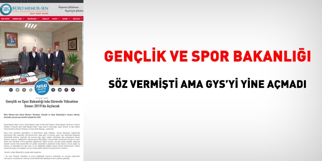 Gençlik ve Spor Bakanlığı, sendikayı da dikkate almadı, GYS sınavını yine açmadı
