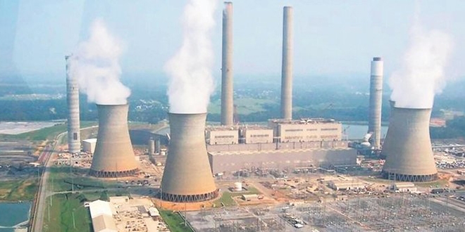 Geçen yıl 6 termik santrale 1,5 milyon lira ceza kesildi