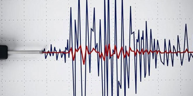 Manisa ve zmir'de hissedilen 3.0 byklnde deprem meydana geldi