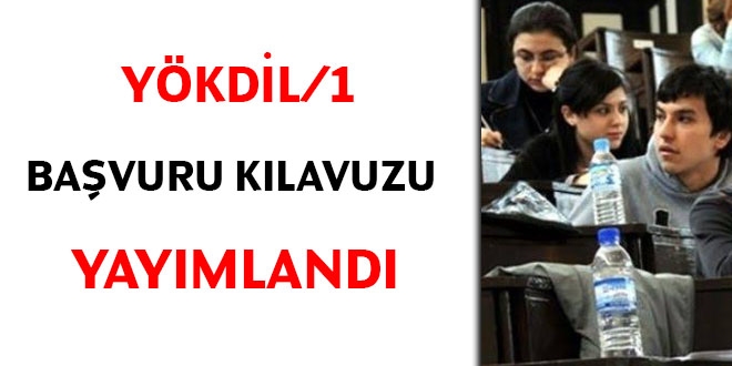YÖKDİL/1 başvuru kılavuzu yayımlandı
