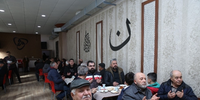 İstanbul'da Elazığ depreminde hayatını kaybedenler için mevlit okutuldu
