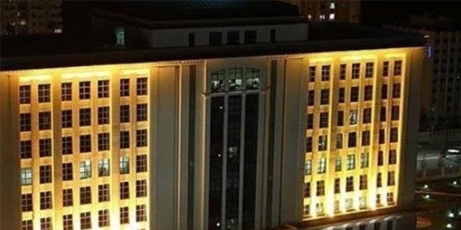 AK Parti MYK toplantısı sona erdi