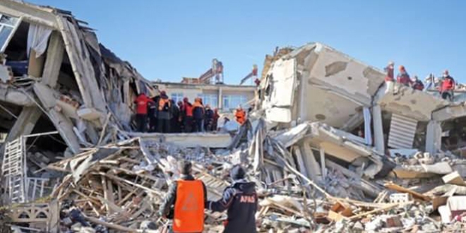 AFAD'dan Elazığ depremi açıklaması