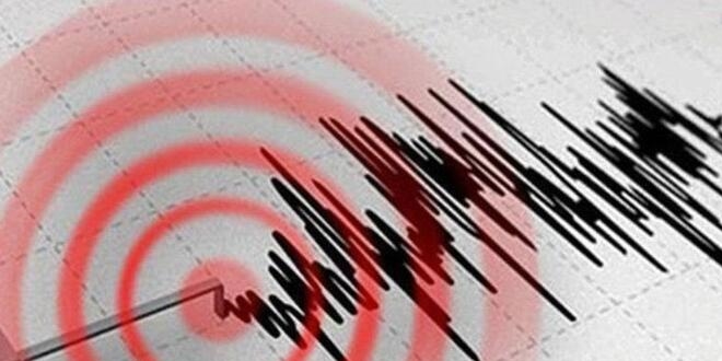 Bugün nerede, kaç şiddetinde, saat kaçta deprem oldu?
