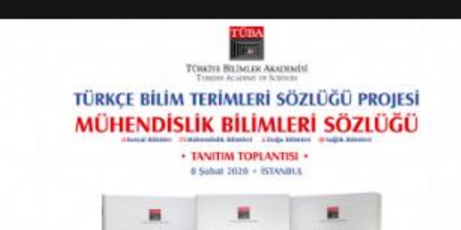 Mühendislik Bilimleri Sözlüğü'nün tanıtım toplantısı gerçekleştirildi