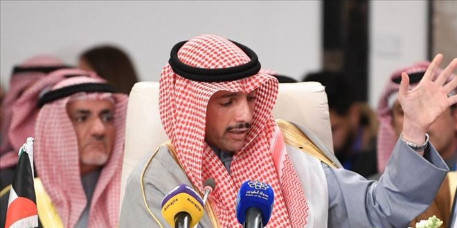 Parlamento Başkanı, ABD'nin sözde barış planını çöpe attı