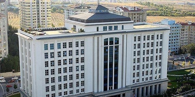 AK Parti MYK toplantısı sona erdi