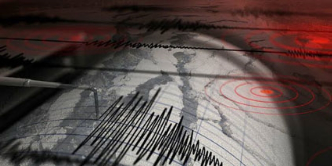 Manisa'da 4,2 büyüklüğünde deprem meydana geldi