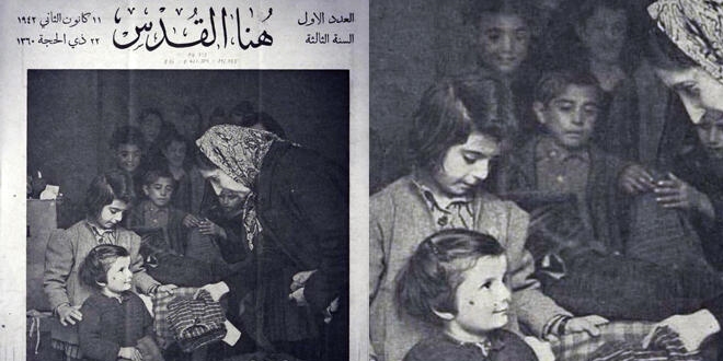Yunanlılara insanlık dersi 78 yıl önce Suriyelilerden gelmişti