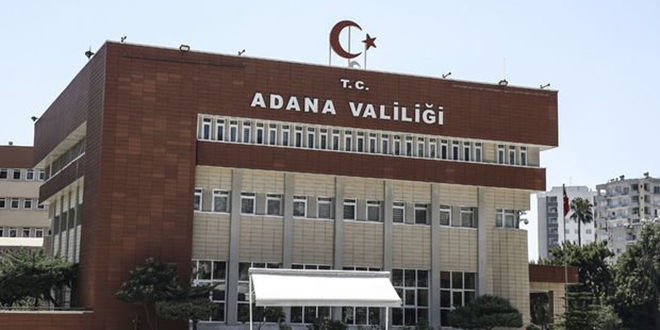 Valilik: Ceyhan Belediye bakan grevden alnmad