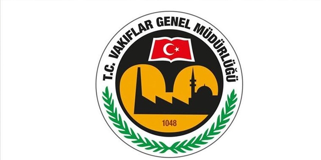 Vakıflar'a ait müze ve kütüphaneler 30 Mart'a kadar kapatıldı