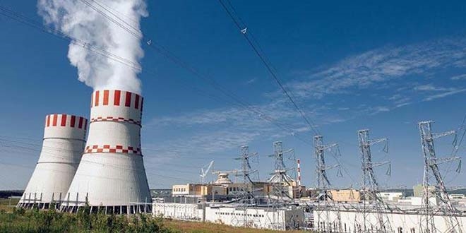 Nükleer enerji için yeni kurum
