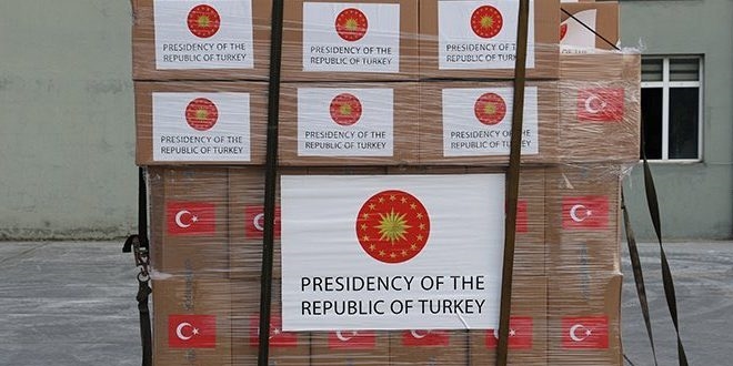Ukrayna, Türkiye'den tıbbi malzeme talep etti
