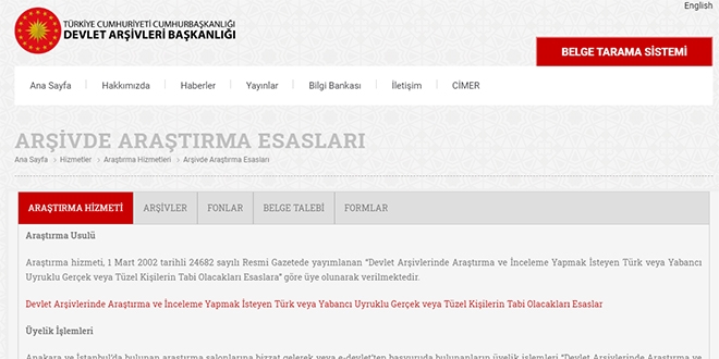 Devlet Arşivleri, belgelerin görüntülerine uzaktan erişim sağlayacak
