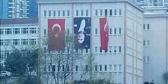 Trabzon Üniversitesi: Portreyi ters asan personele soruşturma açılmıştır