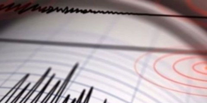 Ankara'da 3.7 büyüklüğünde deprem meydana geldi