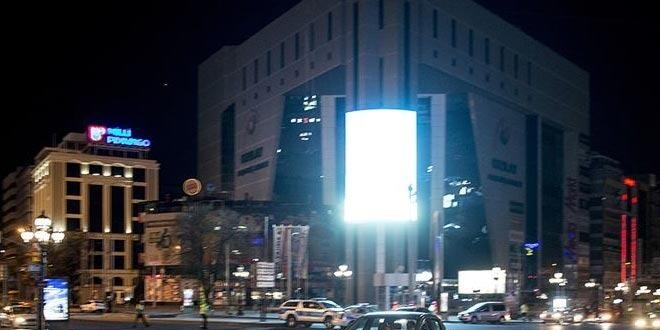 24 ilde 2 günlük sokağa çıkma kısıtlaması sona erdi